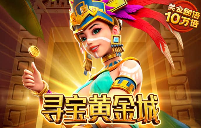 喻谦茜