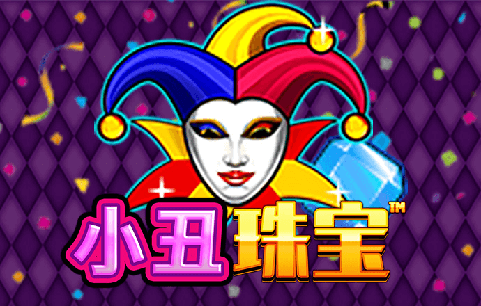 亿兆体育APP