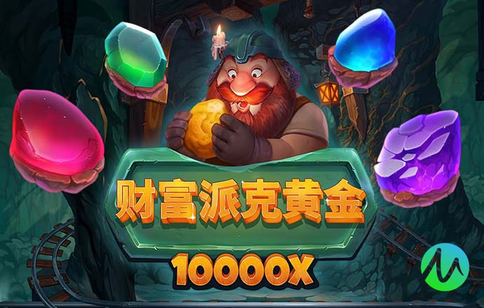 必发娱乐网站