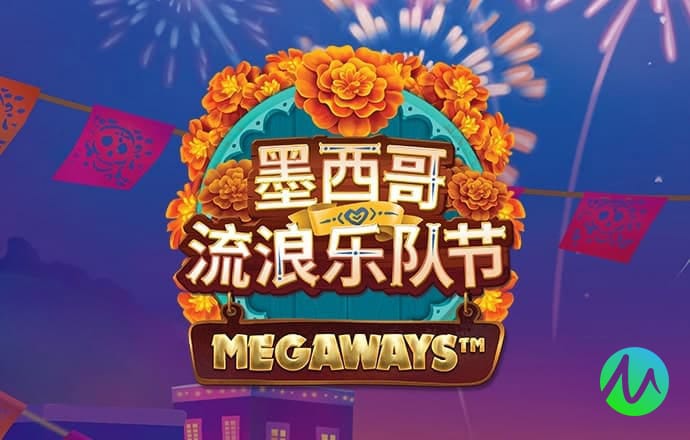 火狐体育平台app下载截图3